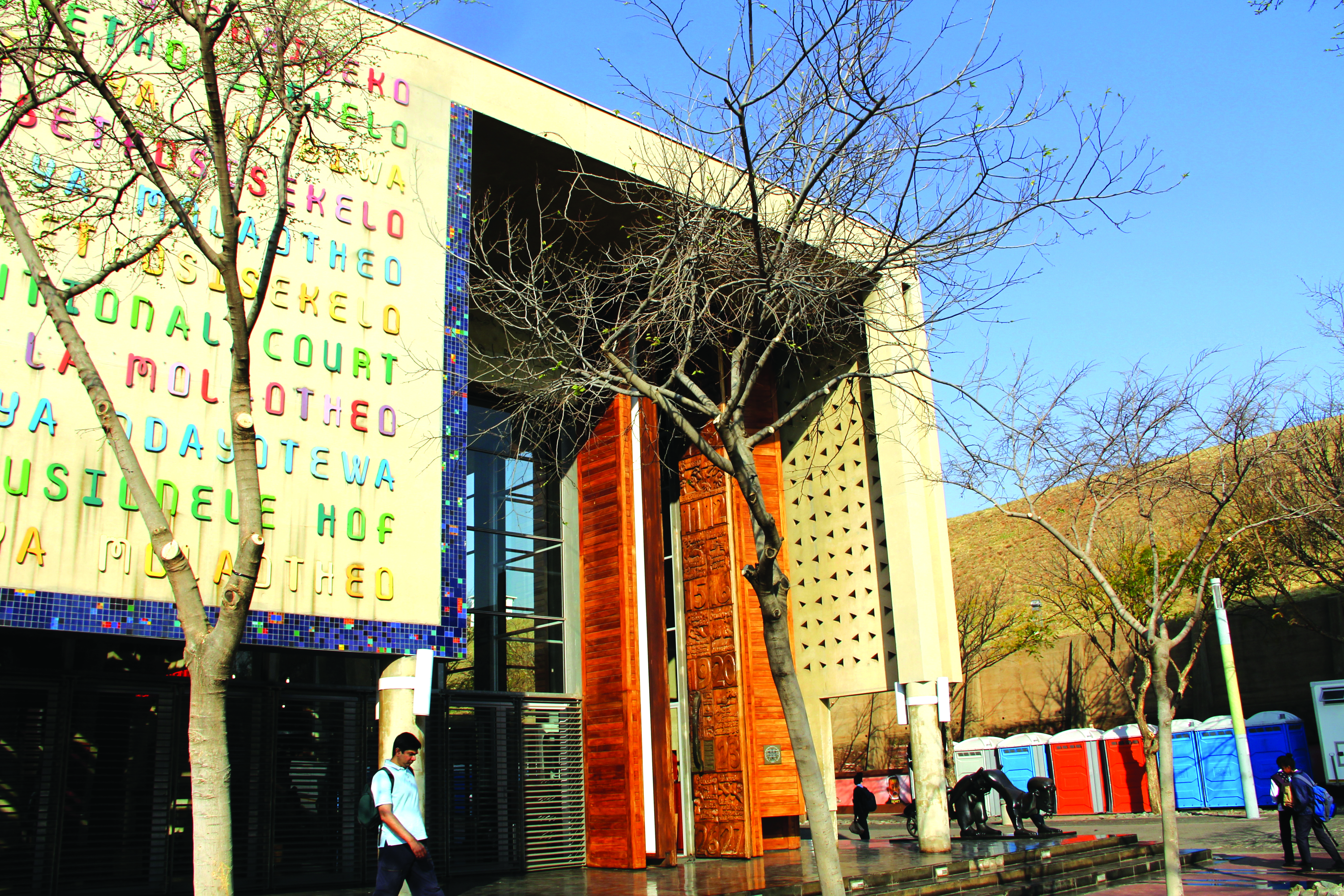 Image: Constitution Hill, Johannesburg